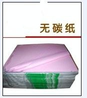 80̼дֽϰסŵ