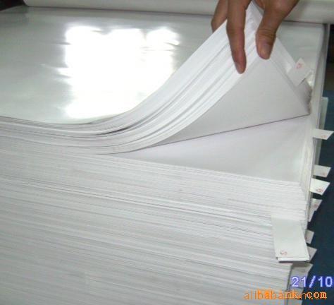 105-400g˫ֽͭ