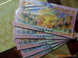 34ӰֽǮ