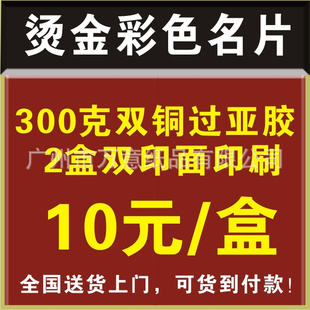 ӹĤƬ5Ԫֻ25Ԫ|ơӡˢ