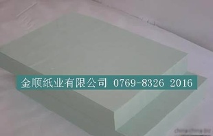 һֽ