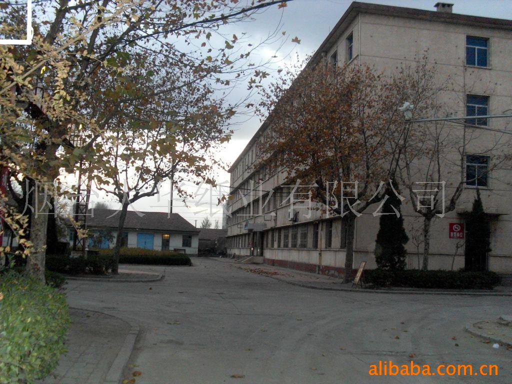 ɽȫľ28-55׻ֵֽֽ