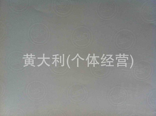 ͼˮӡֽ