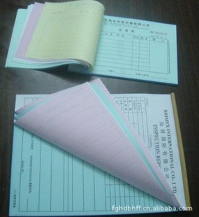 񵥾13543018271