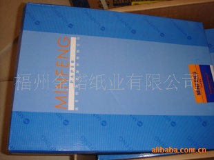 תӡֽ70gA3A4B4)