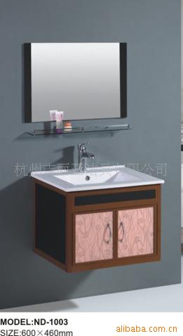 Ͻϵ/Ͻԡҹ