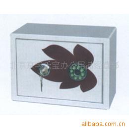 JIABAO-065