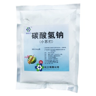 Ʒ̼СմմۻѧԼ500g/