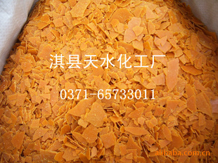 ڸ⻯ƶִ900