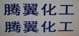2-