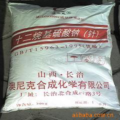 k12(十二烷钠)