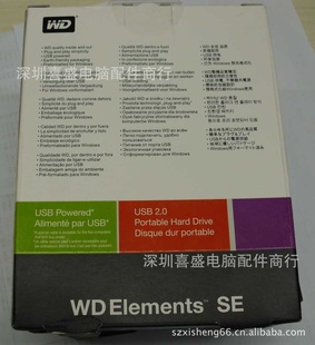WD/USB3.0500GƶӲ̽ͺ