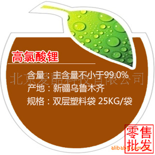ֱ**С99.0%