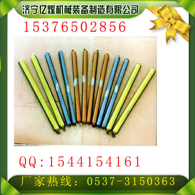 供应煤矿锚固剂矿用树脂卷