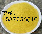 廯Ҽ۸