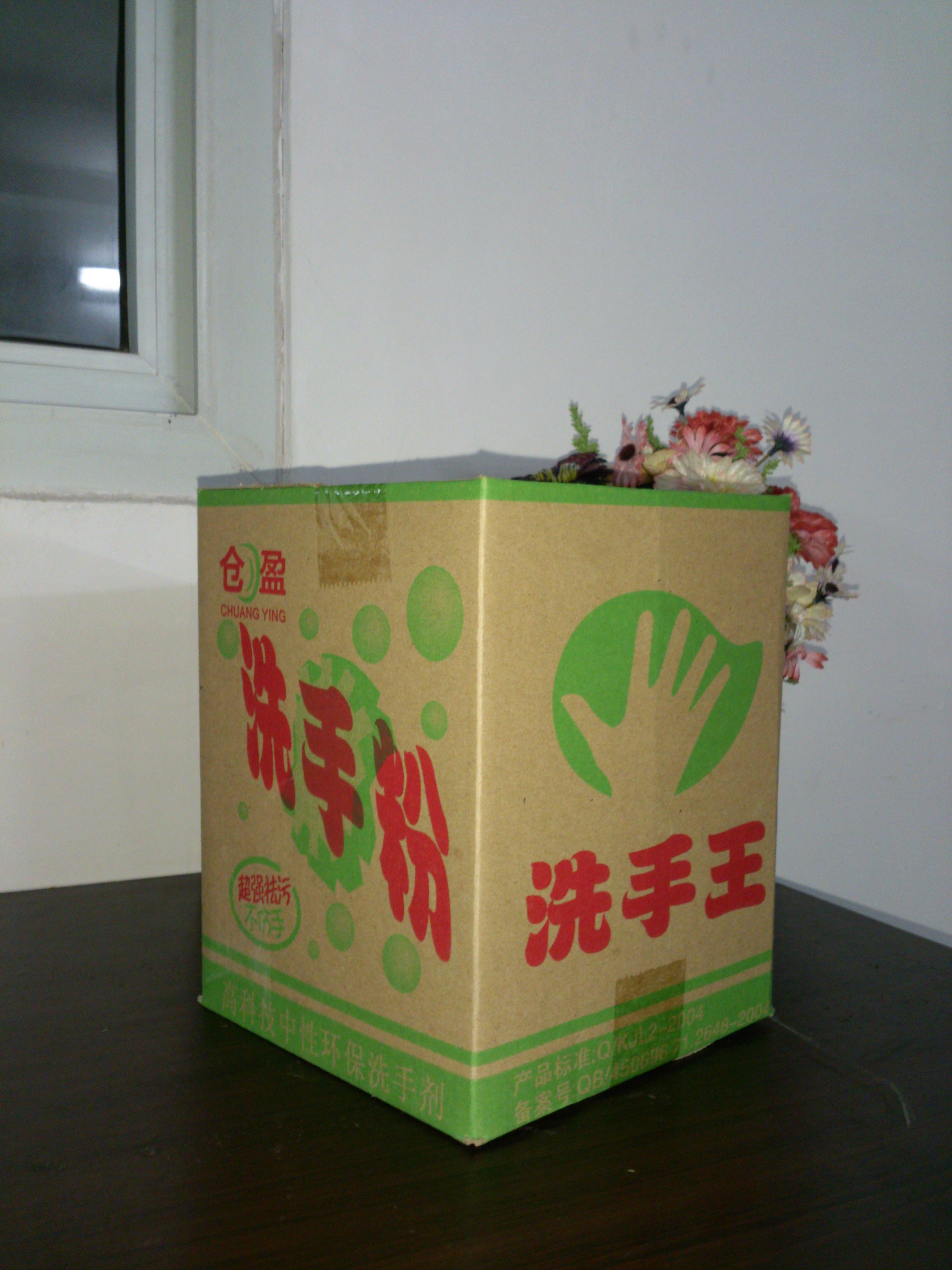 ӯֱ