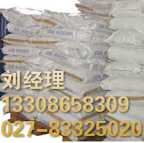 湖北水泥速凝剂的生产厂家