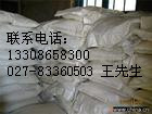 麟