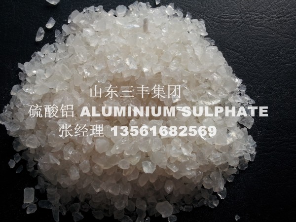 AL2(SO4)3ALUMINIUMSULFATE