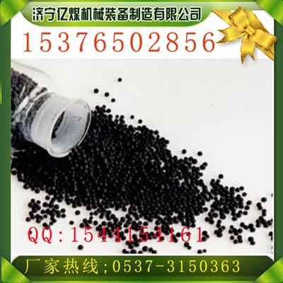 Ӧco߻úһ̼ջ
