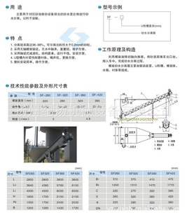 LXBû豸
