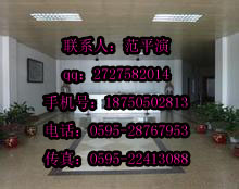 ӦCalpedaMXH405B