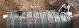 生产玻璃钢化粪池、玻璃钢化粪池价格、化粪池厂家直销