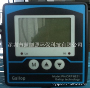 GALLOPPHǱ