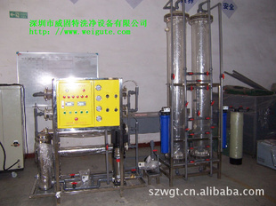 VGT-2T/HROˮ豸ˮϵͳ
