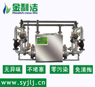 PW-65-5.5-N4ȫԶˮʽˮװ