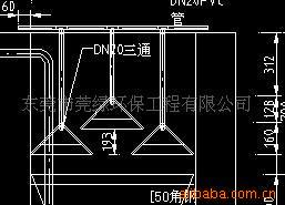 ЧƷɸˮˮڻ