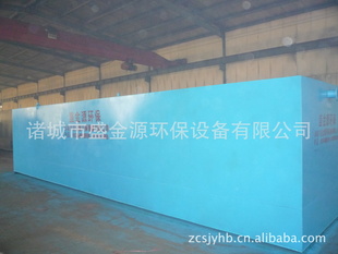 污水处理设备|我公司生产各种污水处理设备,城市污水处理设备等