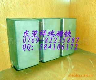 ۣ80*60*17ǿ(ͼ)