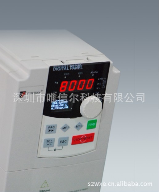 化工设备变频器,反应釜变频器,搅拌设备调速变频器!