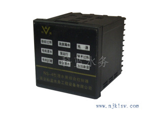 NS-2ˮñǱˮñ©ˮ