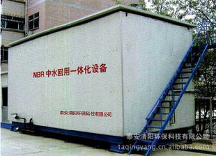 ӪQYMBRһ廯ˮ豸