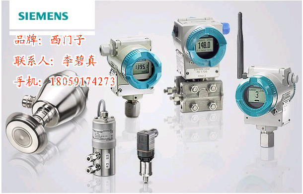 Ӷ๦λ7ML5033/7ML1033