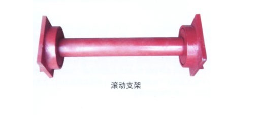 瑞昌供应滚动支架
