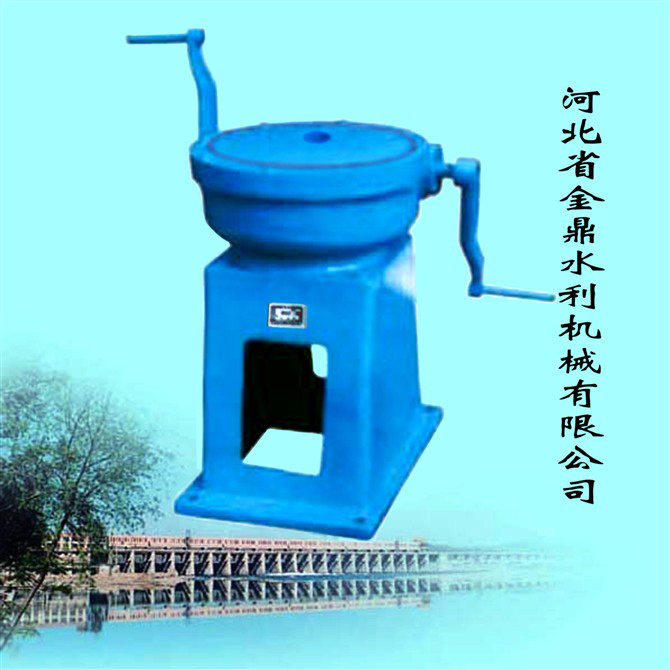ջؽ˨ջ
