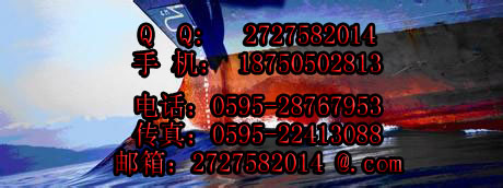 ˮNM40/12AE