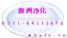 Ͼ۱ϩ۸񳧼ֱ