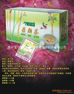 ݲղ迹˥ϷƲ