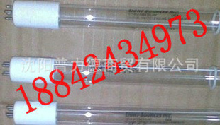 GPHHA1554T6L/320Wˮߵƹ