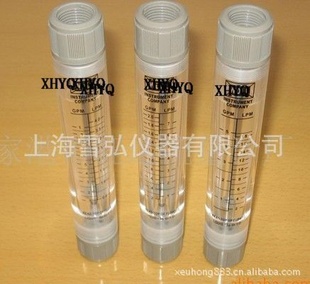 环保水处理流量计LZM流量计管道流量计有机玻璃管流量计