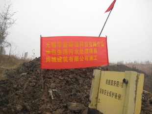 ɢʽˮռ豸