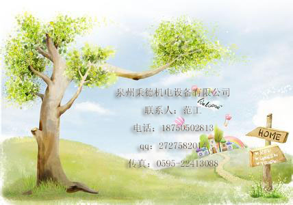 SHURFLOˮ3901-0206