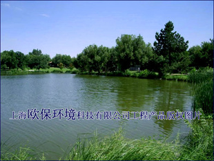 ЯʽƼ̻ˮ豸ˮ豸