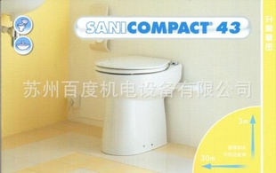 苏州污水提升器/法国进口污水提升器/污水提升器