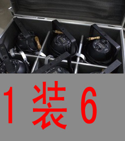 1װ61012̨LEDƺƺ亽̨ƹ