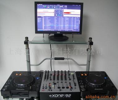 DJ